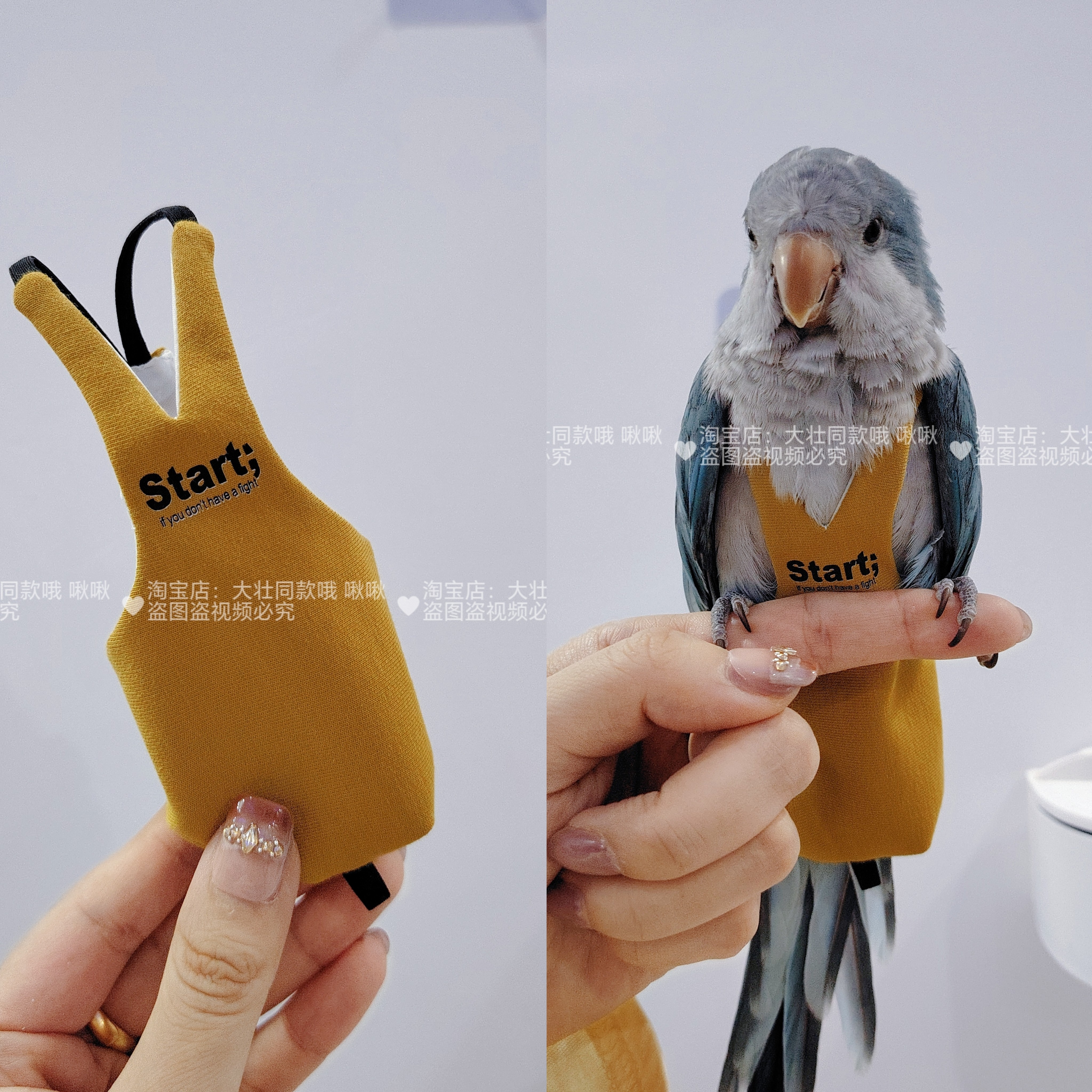 V领窄条鹦鹉尿不湿立体款固定肩带大容量屎兜尿裤衣服,淘宝优惠券,粉丝福利购,淘宝优惠卷