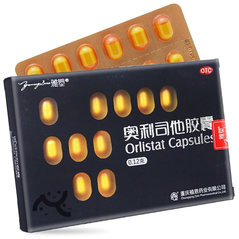  云开亚美大药房肠胃用药