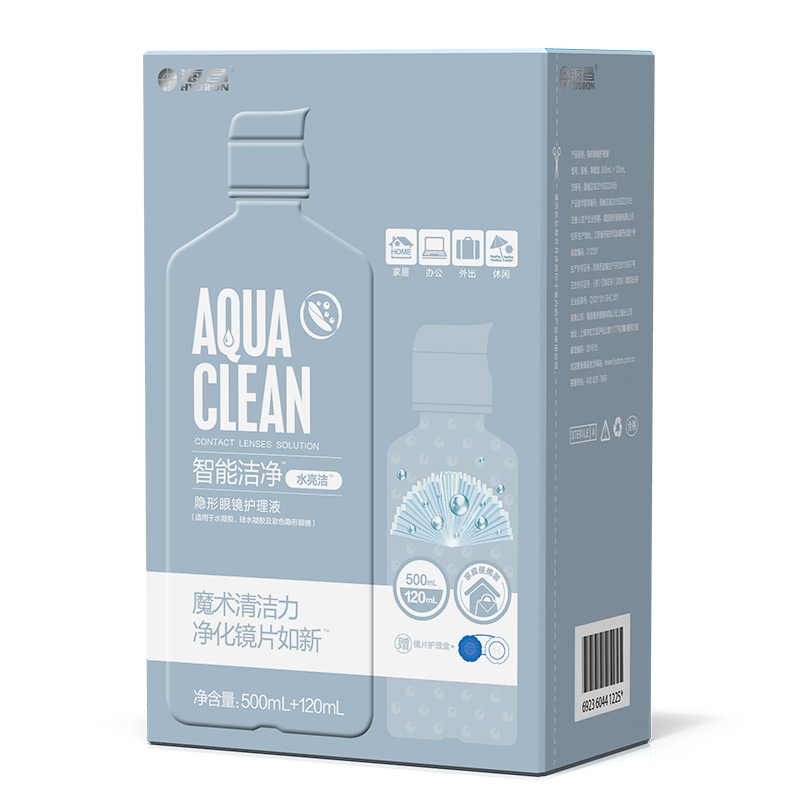 海昌护理液隐形近视眼镜水亮洁500ml+120m美瞳药水大小瓶正品KD