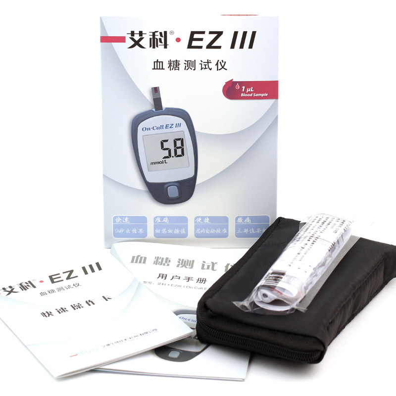 艾科EZIII ez3血糖测试仪家用血糖试纸100片糖尿病测血糖的仪器-图0