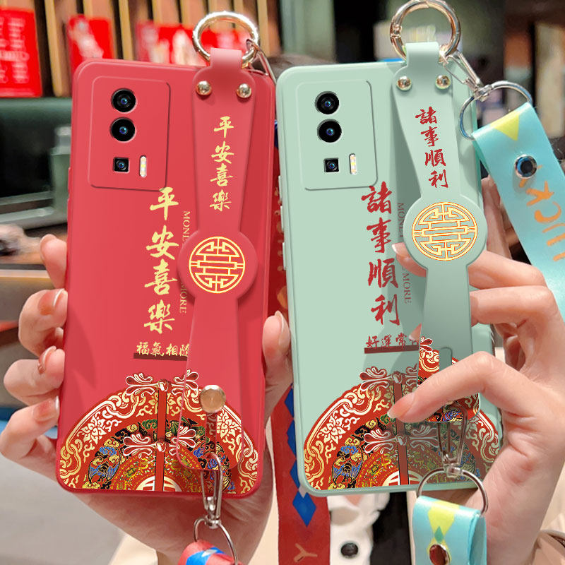 适用小米红米k60手机壳新款k60pro诸事顺利斜挎腕带挂绳液态Redmik60e硅胶软壳支架男全包保护套情侣女生外壳,淘宝优惠券,粉丝福利购,淘宝优惠卷