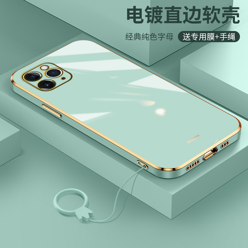 苹果11手机壳女款iPhone11pro max直边电镀11PRO纯色promax硅胶软max防摔por新个性防摔保护套全包情侣男外壳 - 图0