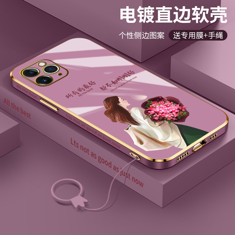 苹果11手机壳女款iPhone11pro max直边电镀11PRO不如刚刚好promax硅胶软max防摔por新个性保护套全包情侣男外 - 图0