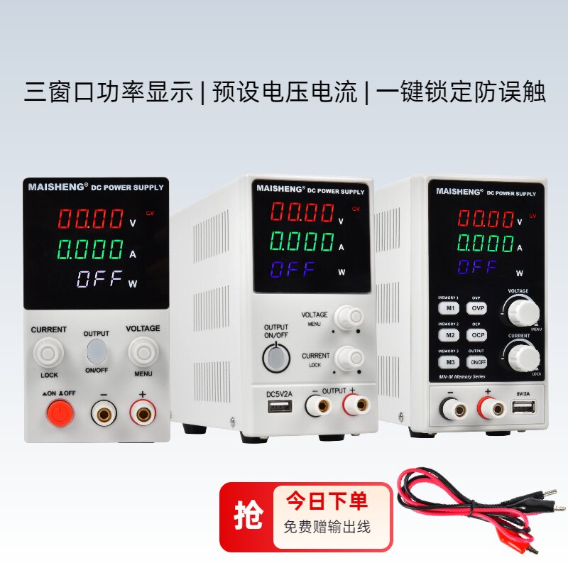 图2
