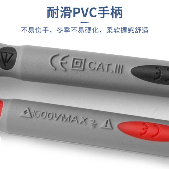 Multimeter test pen adjustable DC voltage stabilization power supply 10A20A repair high power encoder universal wire