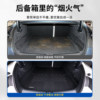 Xiaomi full TPE trunk mat accessories
