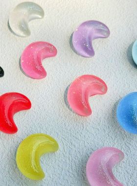 厚切冰透细闪月亮云朵 diy奶油胶自制手机壳发饰发卡饰品树脂配件