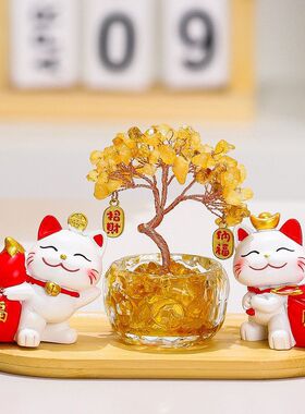 可爱招财猫黄紫水晶发财树入户