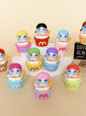 麦麦炸鸡桶哭娃 盲袋萌粒diy饰品挂件钥匙扣公仔桌面摆件树脂配件