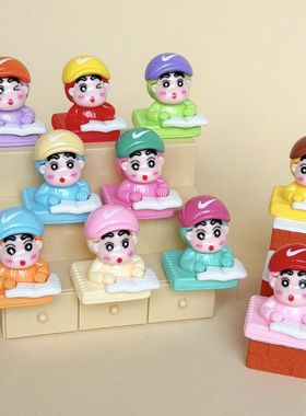 戴帽读书小新 盲袋萌粒diy饰品挂件钥匙扣公仔桌面小摆件树脂配件