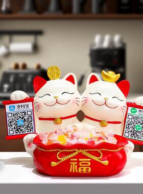 新款二维码招财猫摆件收银台店铺