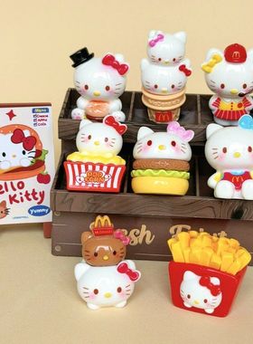 卡通麦麦KT 装饰diy饰品挂件钥匙扣公仔盲袋萌粒桌面摆件树脂配件