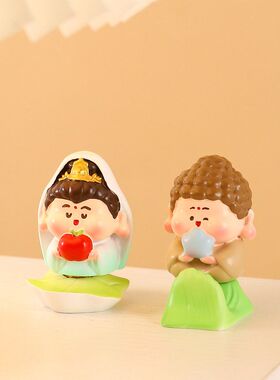 赐福小仙转转盲盒手办古风可旋转