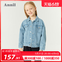Annil Child Clothing Girl Pure Cotton Short Jean Jacket 2022 Springtime Collar Embroidered Foreign Pie Casual Blouse