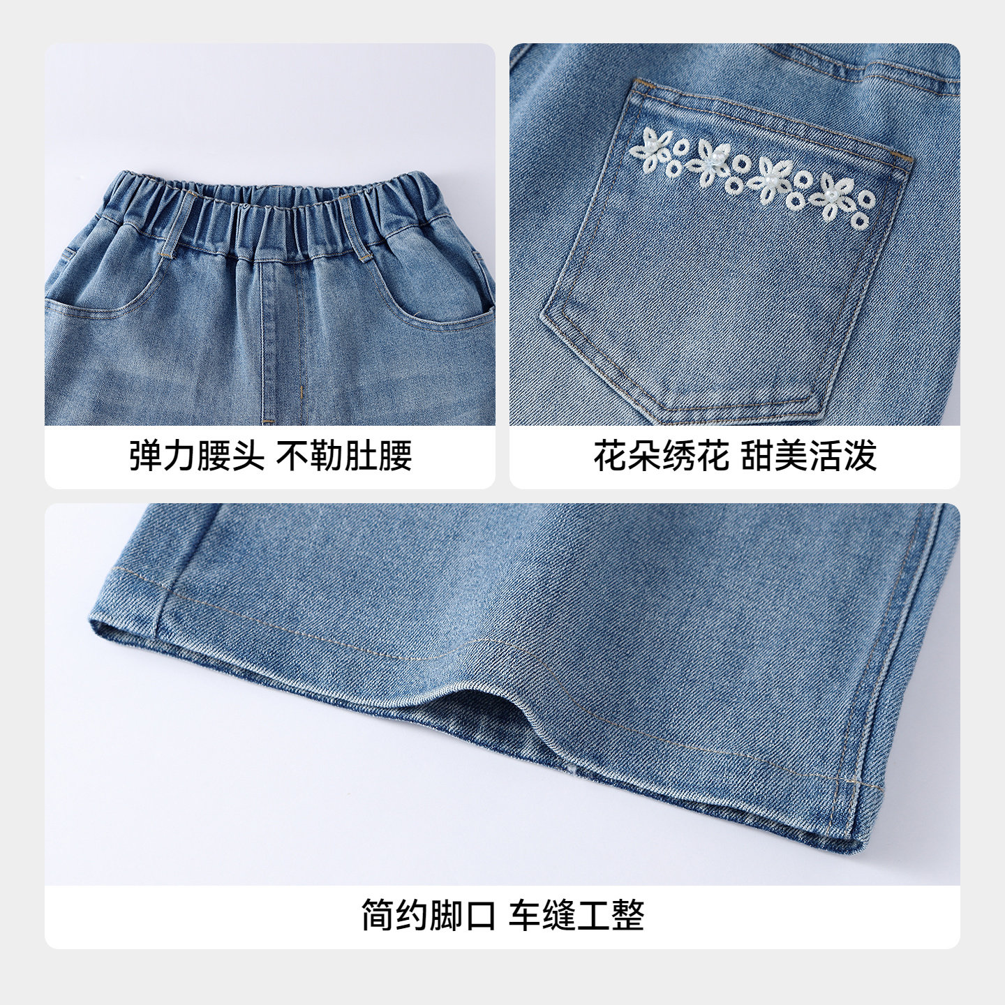 安奈儿女童装软牛仔单裤2026春季新款宽松阔腿休闲长裤舒适时髦,淘宝优惠券,粉丝福利购,淘宝优惠卷