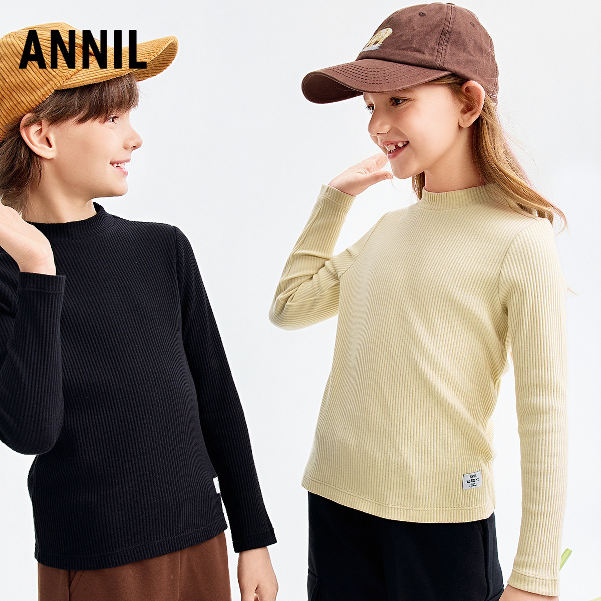 安奈儿男女童装中领打底衫长袖T恤2025秋冬新款弹力休闲上衣百搭,淘宝优惠券,粉丝福利购,淘宝优惠卷