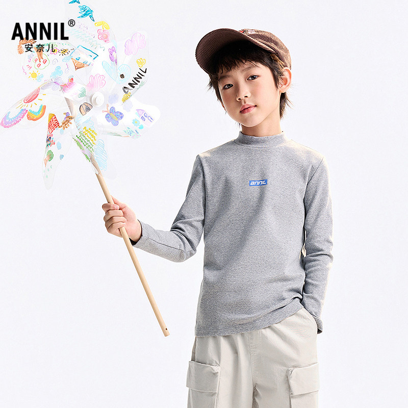 安奈儿童装男童中领长袖针织打底衫2025秋冬学生棉黑白灰色保暖衣,淘宝优惠券,粉丝福利购,淘宝优惠卷