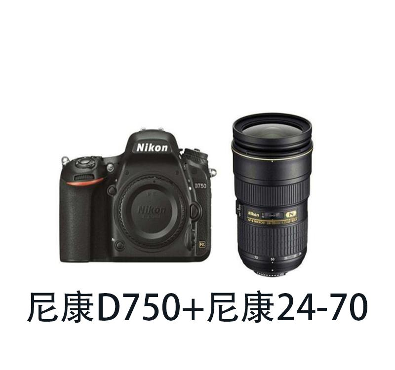 尼康D750单机 24-120mm套机d610全画幅高级高清单反相机 D780国行 - 图0