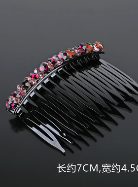 高端水钻高颅顶刘海倒插发梳