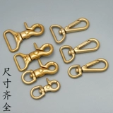 Ежедневная односпальная пряжка для крюка бронзовый крюк экологически чистый свинцовый, свинец, непредубинный, непланированная полировка без окраски