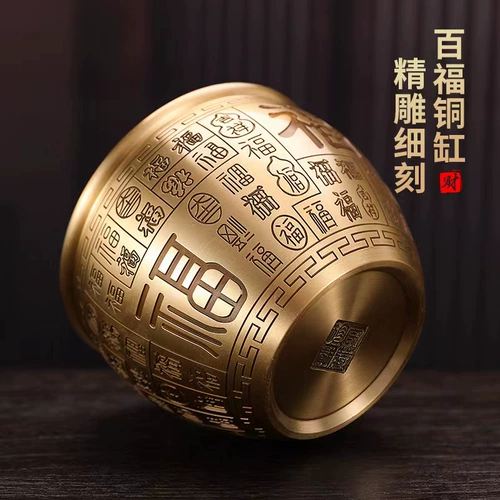 Zhaocai Jinbao Baifu Pure Bronze Rice Rice