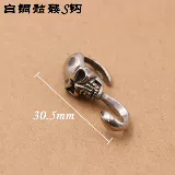 Латунный медный браслет, аксессуар