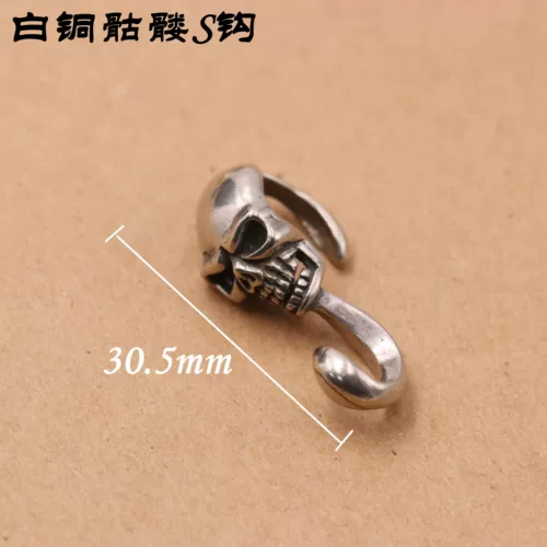 Латунный медный браслет, аксессуар