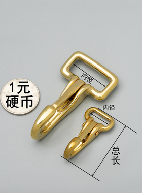 纯黄铜手工皮具龙虾扣现货