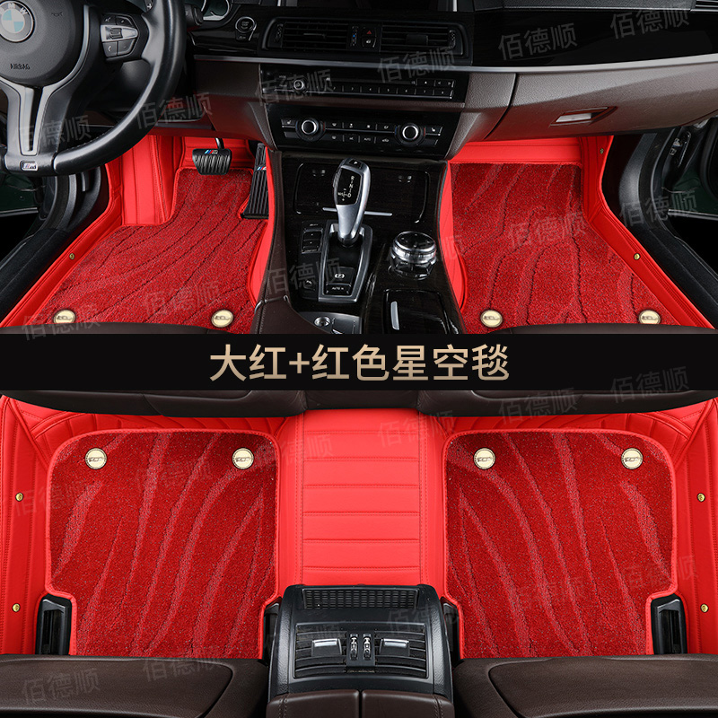 适用于凯迪拉克TSL CT5 XTS xt6 CT4 XT5  GT4 CT6全包围汽车脚垫