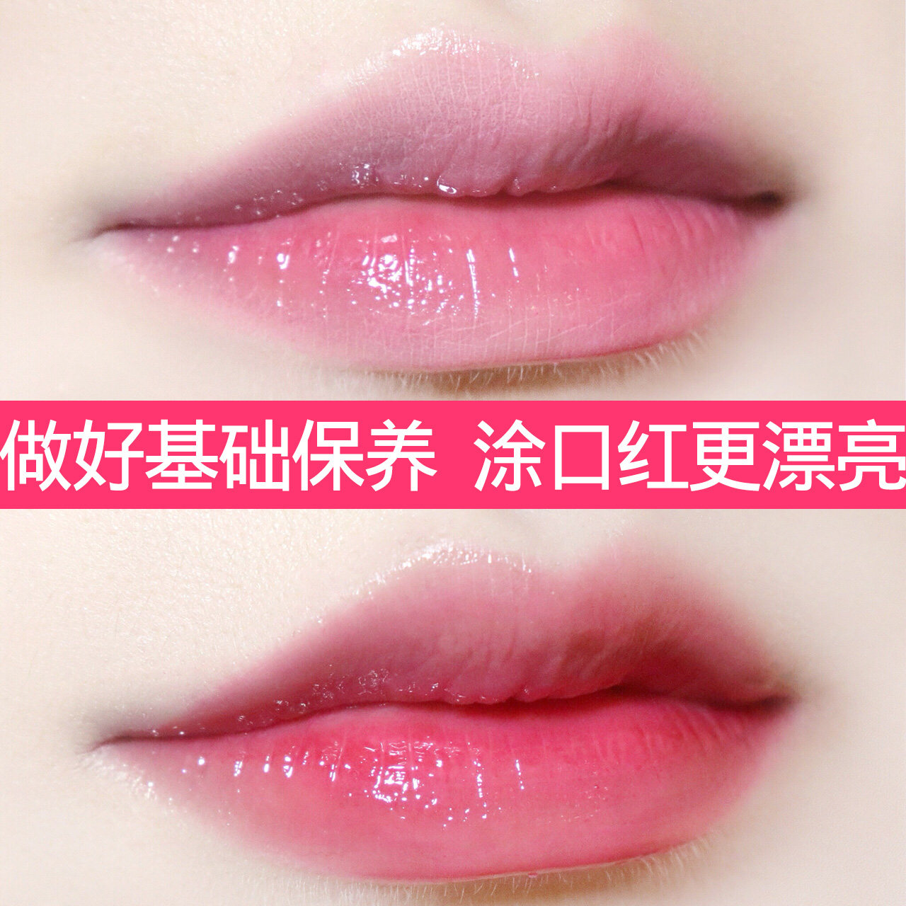 女保湿滋润打底变色学生可爱润唇膏 kemelo化妆品润唇膏