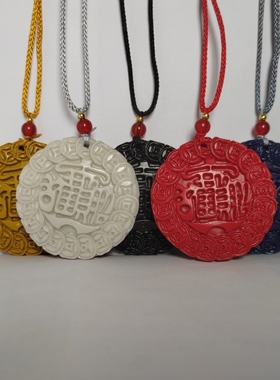 托玛琳能量牌招财进宝40分五行金木水火土挂件吊坠钥匙扣道长推荐