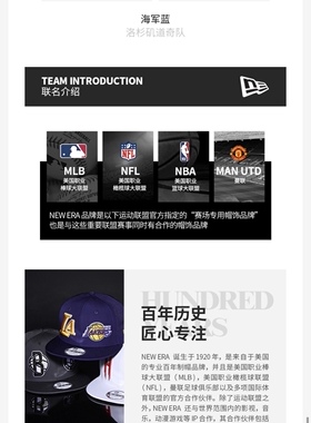 new era MLB系列LA道奇队 钥匙扣蓝色钥匙扣