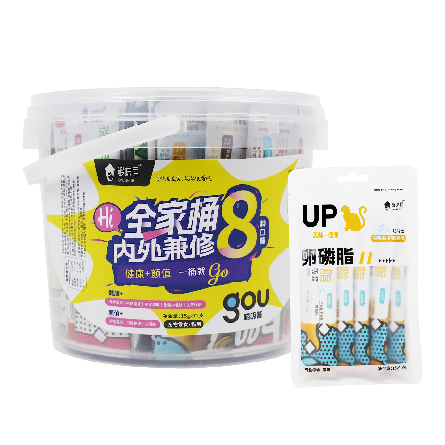 够味居慕斯猫条喵吸酱成猫幼猫零食湿粮吸溜酱咕噜酱猫条互动奖励,淘宝优惠券,粉丝福利购,淘宝优惠卷