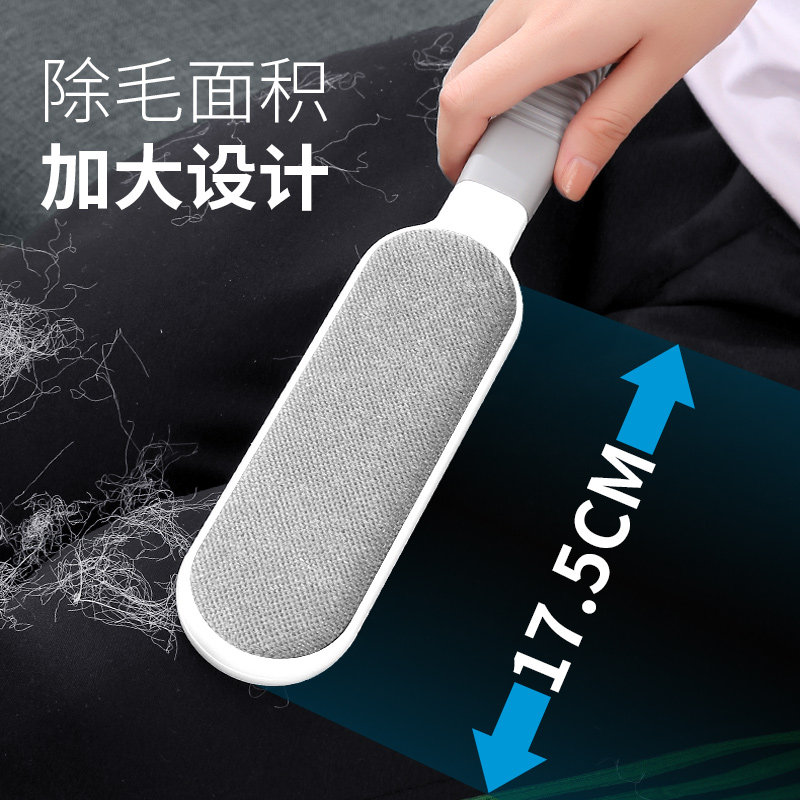  析营居家日用毛球修剪器
