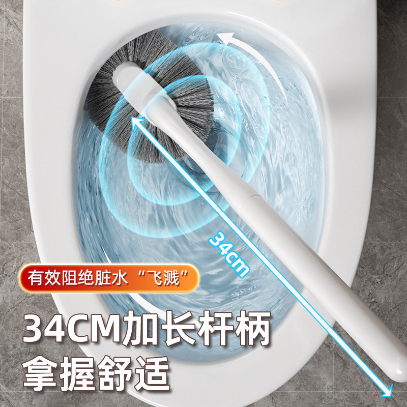 壁挂马桶刷一套无死角家用厕所刷子神器2025新款高级感卫生间用刷,淘宝优惠券,粉丝福利购,淘宝优惠卷