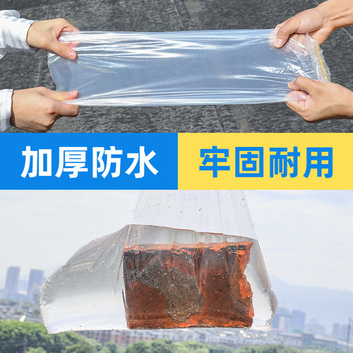 一次性雨鞋鞋套下雨天防水防滑透明脚套室外塑料加厚耐磨防雨儿童 - 图1