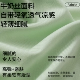 Подушка для сиденья из пены с эффектом памяти, подушка для стула, анти-прикладная подушка для сиденья, студенческая классная подушка для офиса, сидячий обеденный стул, подушка для скамейки