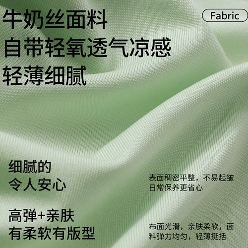 Подушка для сиденья из пены с эффектом памяти, подушка для стула, анти-прикладная подушка для сиденья, студенческая классная подушка для офиса, сидячий обеденный стул, подушка для скамейки
