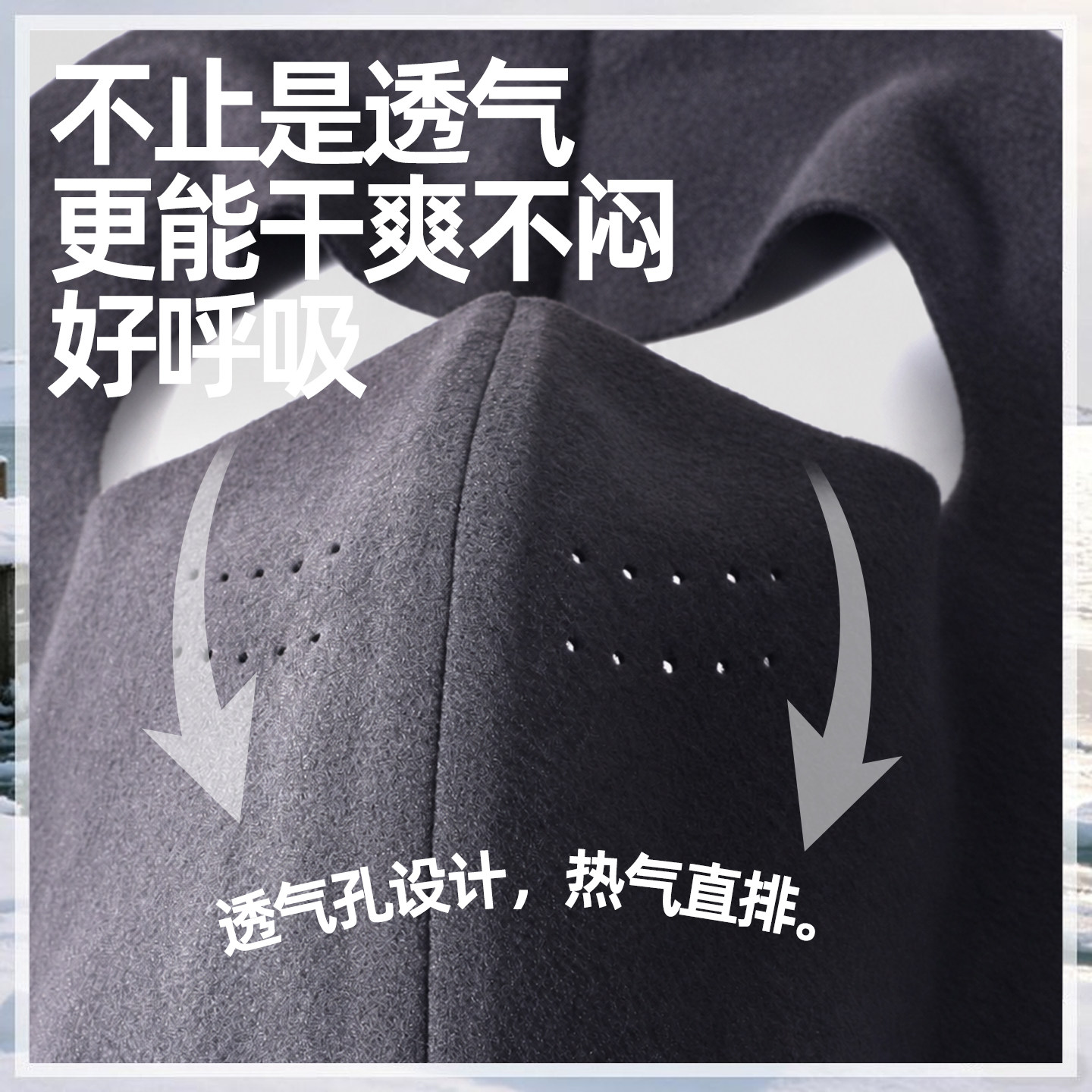 图 2