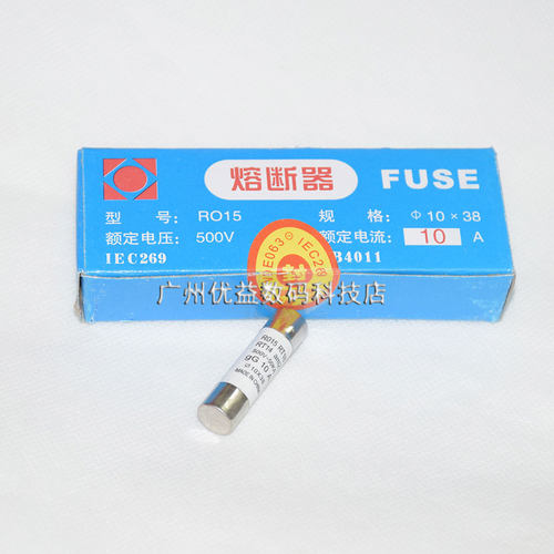 陶瓷保险丝10X38mm保险管500V 6a 2a 10a 5a熔断器RT18熔芯RO15 - 图0