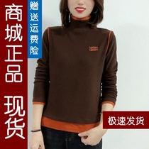 6F premium version 2023 autumn winter new half high collar plus suede thickened lady with undershirt fashion brief about 100 hitch