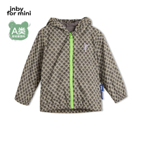 Jiangnan cloth baby boy] Spring loaded jacket jacket jacket with cap comfort printed baby male and female jnbybyjnby