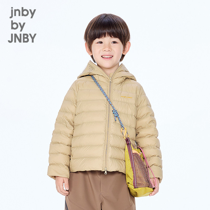 Children's short down jacket H-shaped zipper fly