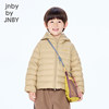 Children's short down jacket H-shaped zipper fly