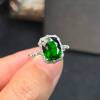 Natural diopside ring produced in Russia, weight 2.94 carats, square pillow shape, 7.7*9.8mm fine silver