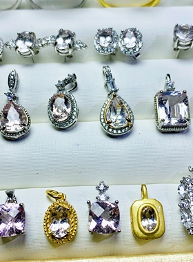 天然摩根石全家福天然绿柱石摩根石戒指吊坠耳钉925银活口戒指