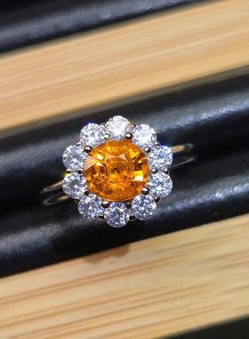 天然芬达石戒指（一路向阳）向日葵太阳花款重1.4克拉6mm橘子宝石