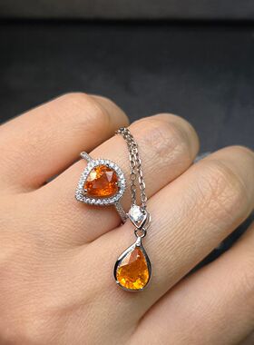 天然芬达石戒指芬达石吊坠水滴形状搭配组合套装  实物颜色明橙色