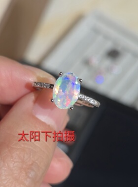 天然欧泊戒指刻面欧泊尺寸7*9.8mm火彩美到番纯天然无染色孤品