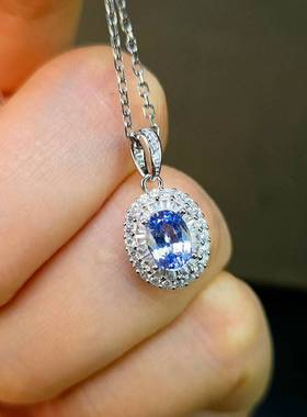 天然矢车菊蓝宝石吊坠重量0.97克拉5*7mm全净体实物布灵布灵闪